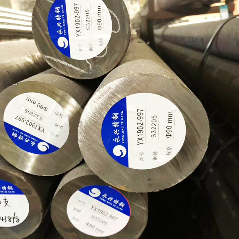 2205 Stainless Steel Round Steel Bar S32205 2507 Solid Round Steel Bright Grinding Light Large Price Excellent