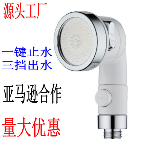 Shampoo Bed Sprinkler Hand-held Water-saving Children's Shower Pressurized Barber Shop Head Washing Bed Beauty Salon Faucet Accessories