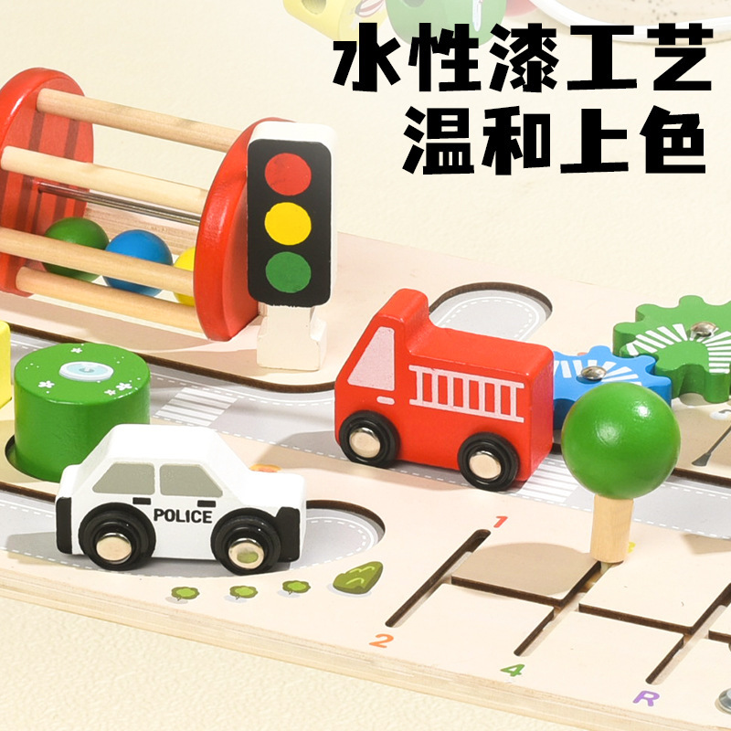 Cross-Border Wooden Multifunctional Busy Table Children's Educational Train Track Bead Enlightenment Toy Desktop Busy Board