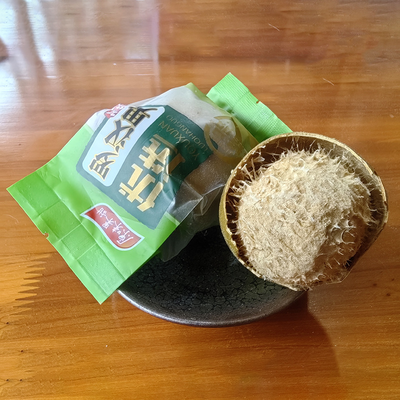 Guangxi Guilin Luo Han Guo Low-Temperature Dehydrated Luo Han Guo Large Fruit Original White Heart Golden Luo Han Guo Dried Fruit Wholesale