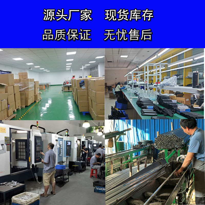 Cycling Motorcycle Bicycle Fixed Bracket Dji Gopro Sports 360 Panoramic Camera Extension Rod