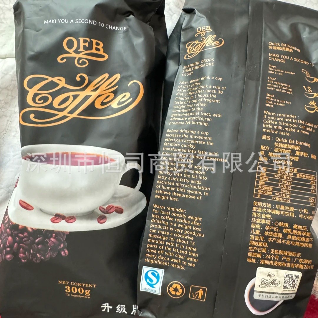 Оптовая модная полноразмерная двойная кофейная чашка с улучшенным носиком для дропшиппинга