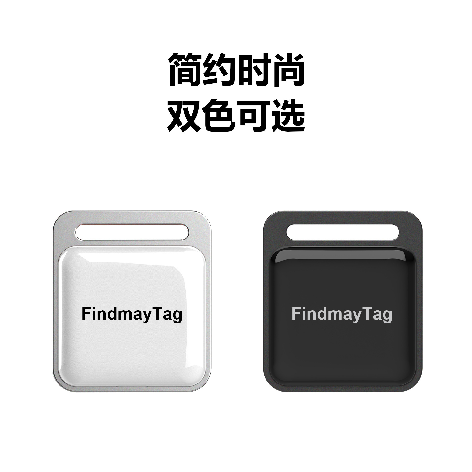 Factory wholesale smart waterproof wallet key square anti-loss device Bluetooth low power anti-theft anti-loss locator
