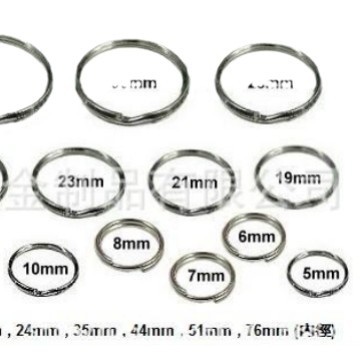 304 stainless steel key ring iron keychain ring car accessories car men's waist hanging key iron ring