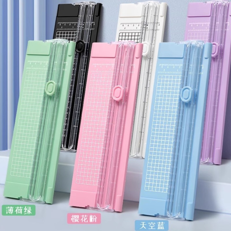 Двусторонний резак для бумаги, резак для бумаги, резак для бумаги A4, маленький резак для бумаги, ручной резак для бумаги, для офиса, многофункциональный