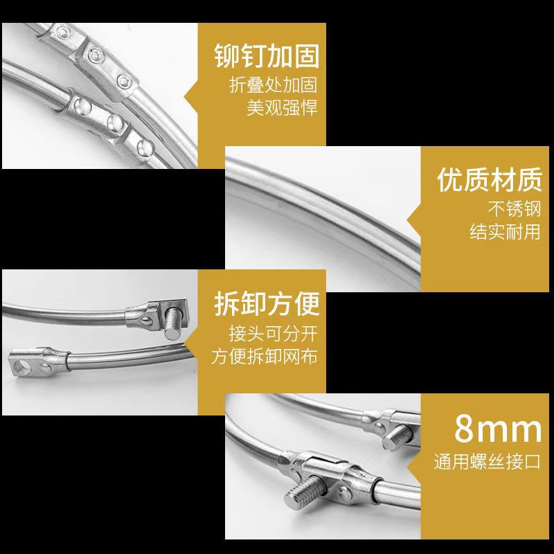 Stainless Steel Fishing Net Head, Foldable, Coated with Glue, Colorful Fishing Net, 40cm 50cm, Fine Mesh and Coarse Mesh Fishing Net Bag