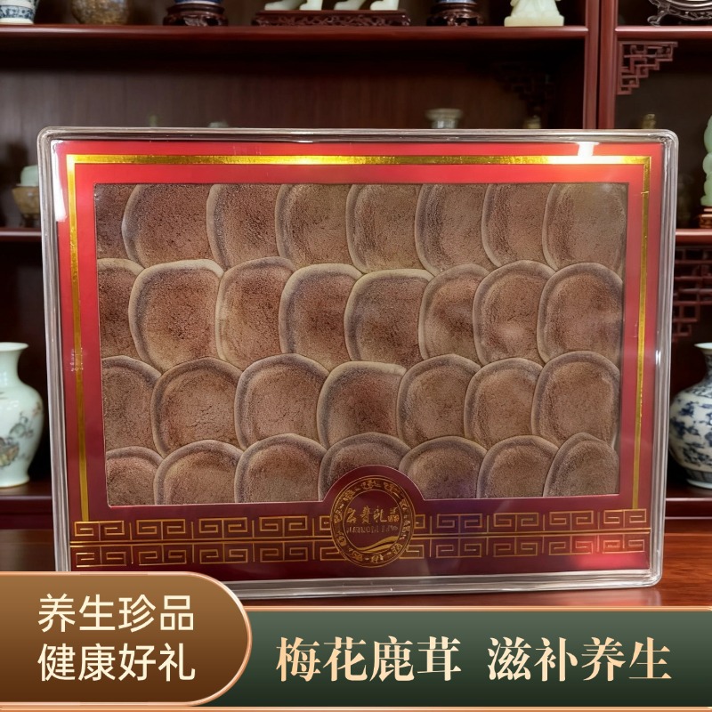 Оптовая продажа ломтиков рогов, олениная кровь, сушеные ломтики из северо-восточного Цзилина, для подарков, настаивание на вине, доставка от Ju Zhen Yuan