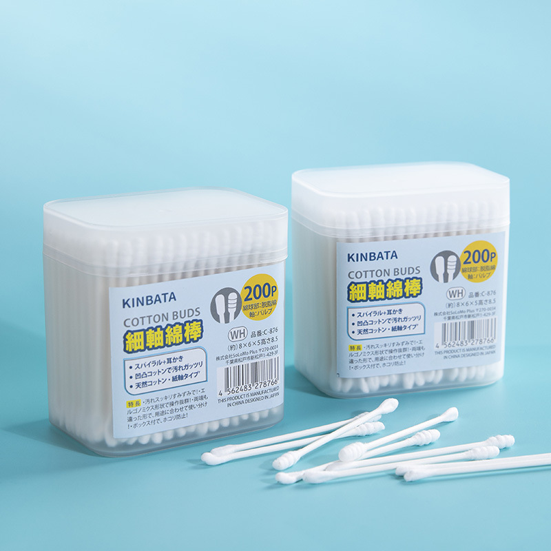 Cotton swab ears cotton swab cleaning makeup remover cleaning wound double head boxed cotton swab