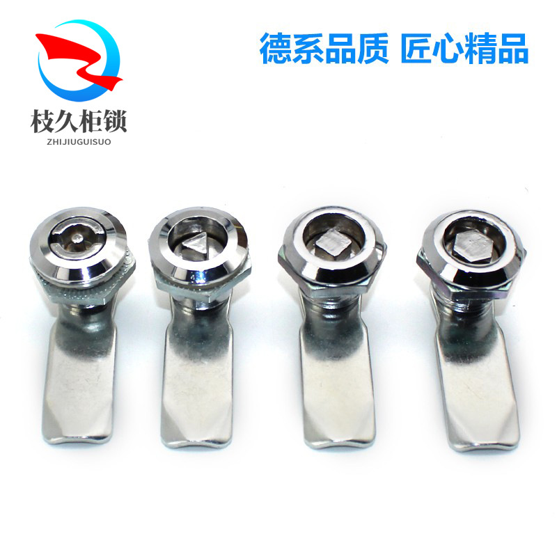 Free shipping MS705 train car door lock triangle lock cylinder one-word four-corner key fire distribution box switch tongue lock