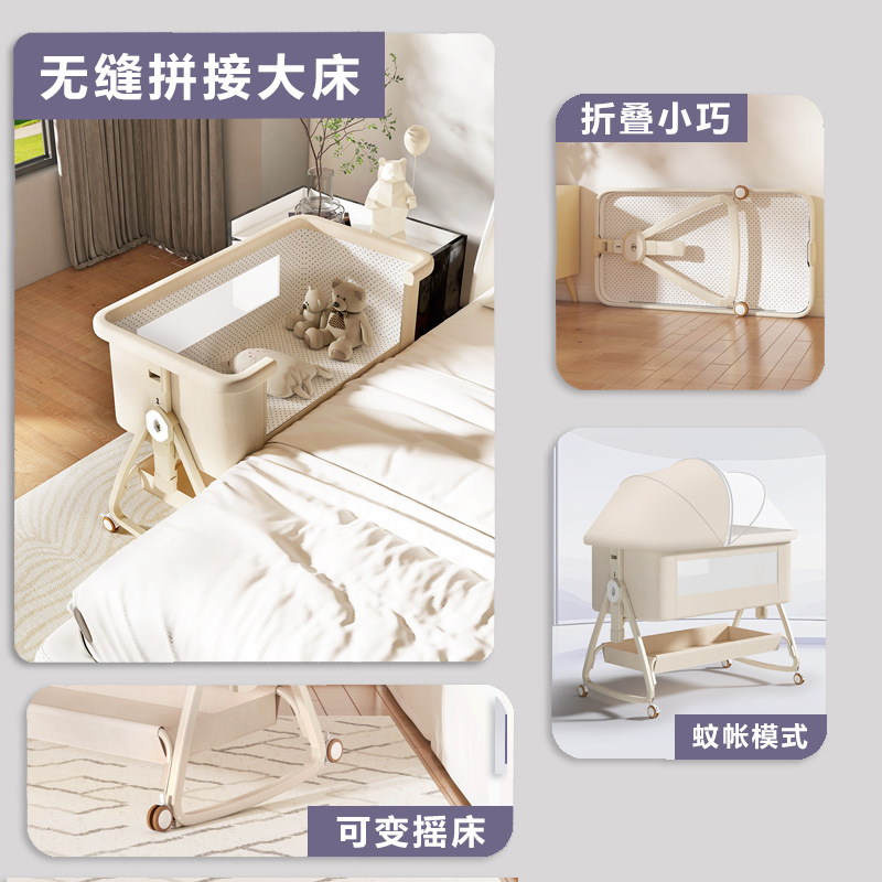 Crib Removable Multi-Functional Folding Newborn Cradle Bed Amazon Portable Diaper Table Splicing Large Bed