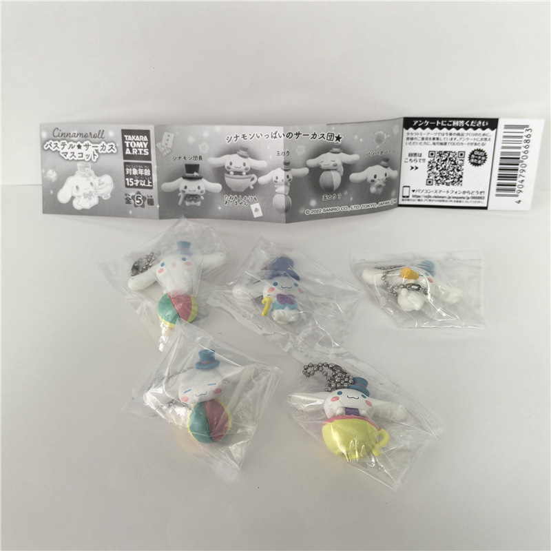 5 наборов милых мультяшных собак, собаки с большими ушами, брелоки, игрушечные украшения