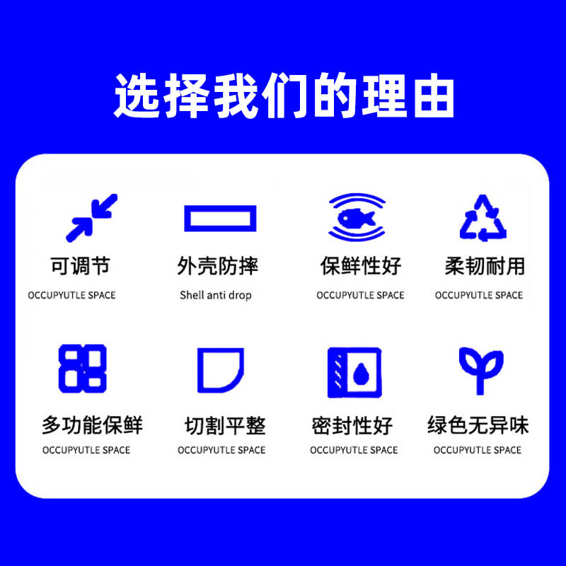 Wholesale plastic wrap sliding knife type two-way splitter simple replacement tear-free plastic cutting strip plastic wrap cutter