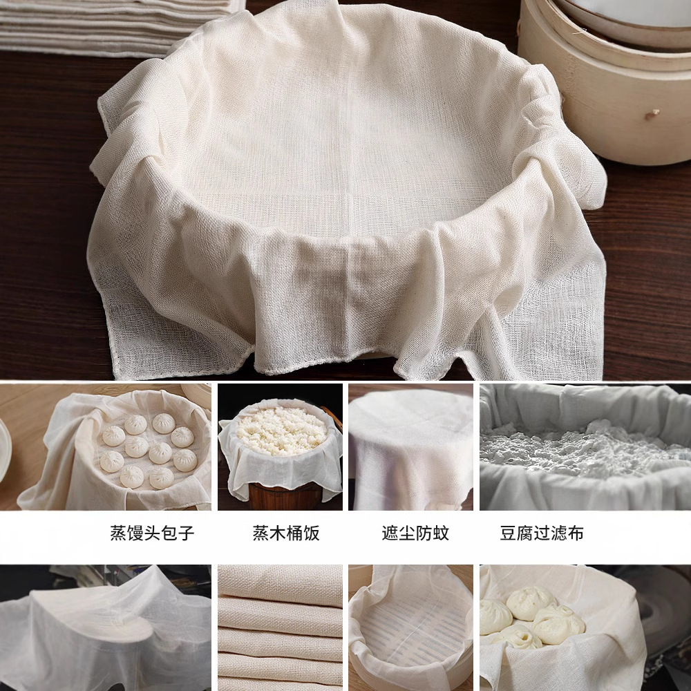Steamer Cloth Cotton Gauze Non-Stick Household Food Grade Cotton Large Steamed Bun Drawer Cloth Steamed Bun Steamer Mat