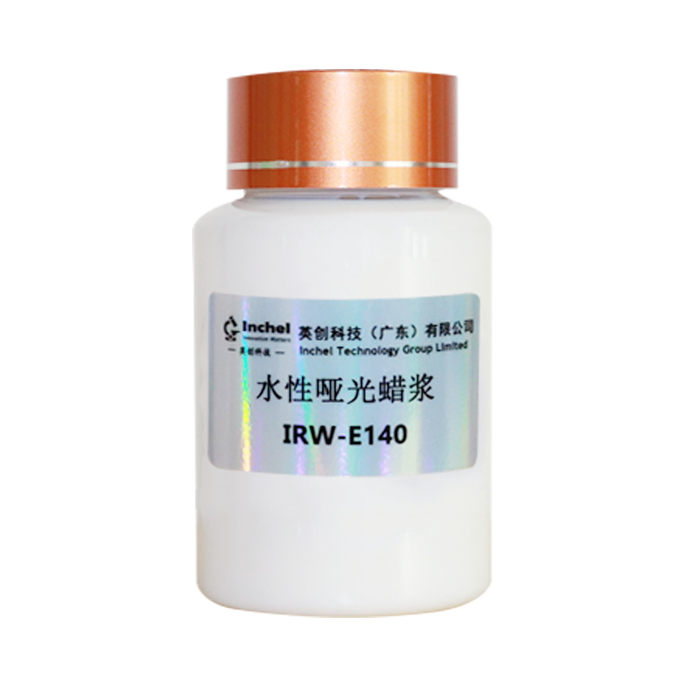 Water-based matte wax paste wax dispersion for matte water glue ink varnish water-based paint wear-resistant smooth