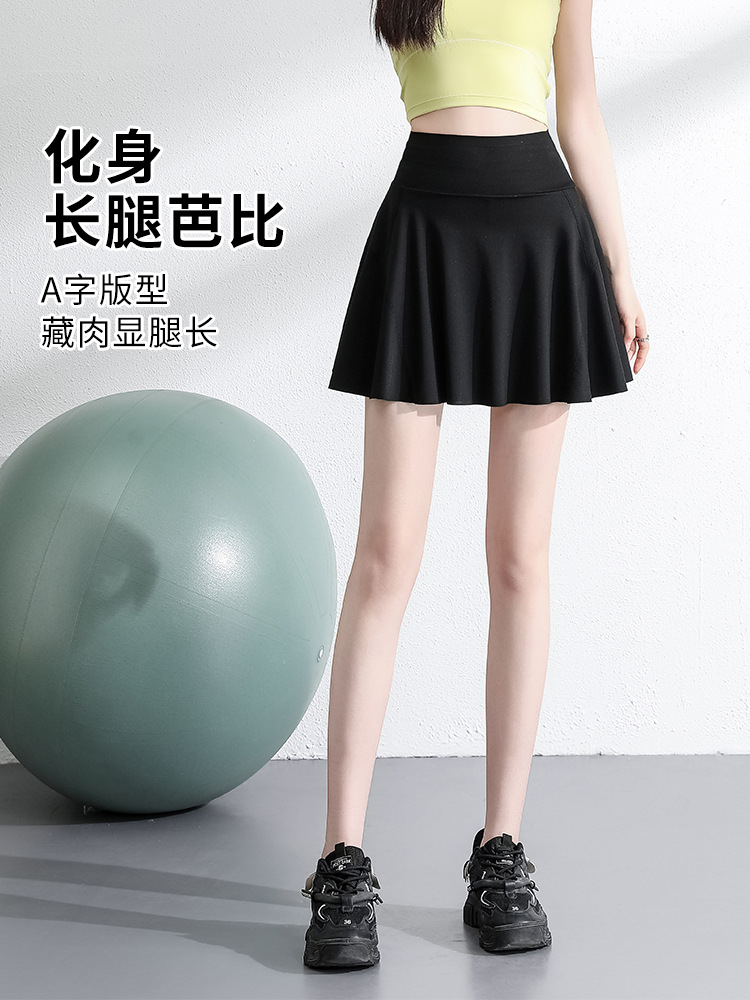 White Sports Skirt Skirt Women's New Summer Tennis Yoga Sunscreen Skirt Anti-running Light A- line Skirt Thin Skirt
