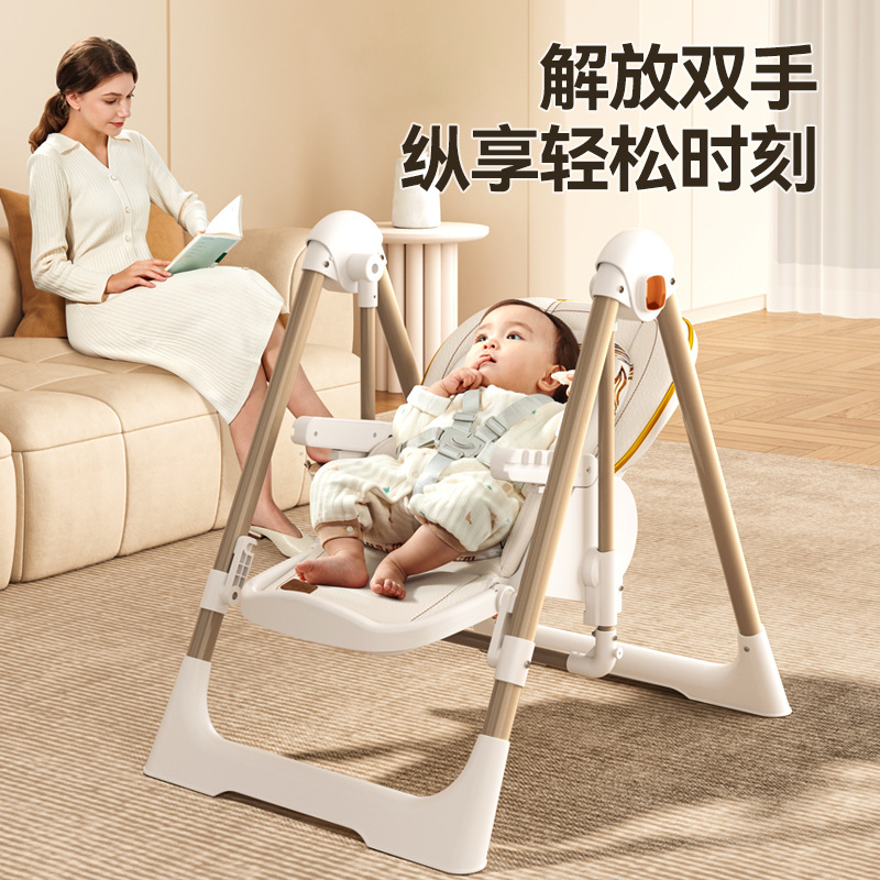 Two-in-one Rocking Chair Multi-functional Baby Dining Chair Household Baby Dining Chair Dining Table and Chair Foldable Child Seat