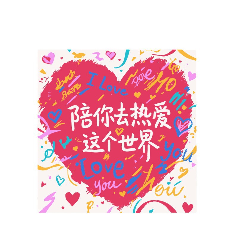 DIY Digital Oil Painting Kidsren's Cartoon Animation Coloring Handmade Painting Filling Coloring Healing Decorative Painting Night Market Wholesale