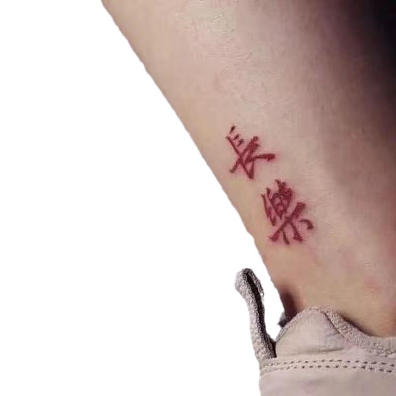 Red Chinese Character Wish Tattoo Sticker Wrist Simulation Arm Waterproof Red Riding Book Same as High Color Value Color Painting