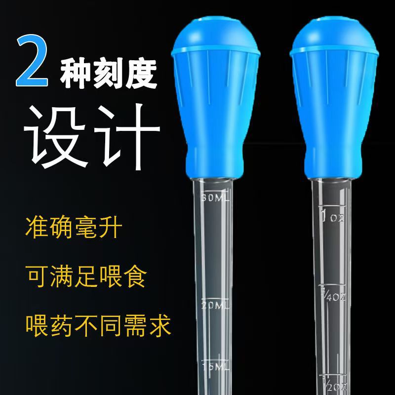 Factory Direct Supply Fish Tank Toilet Suction Feces Suction Artifact Cleaning Tool Suction Water Change Artifact