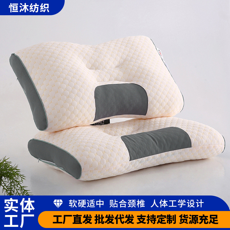 Подушка для защиты шейного отдела, дышащая, высокая упругость