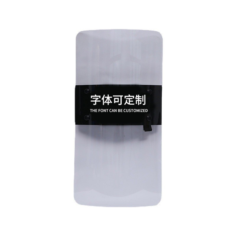 Pc Riot Shield Handheld Square Round Shield Campus Security Equipment Kindergarten Security Self-Defense Weapon Supplies