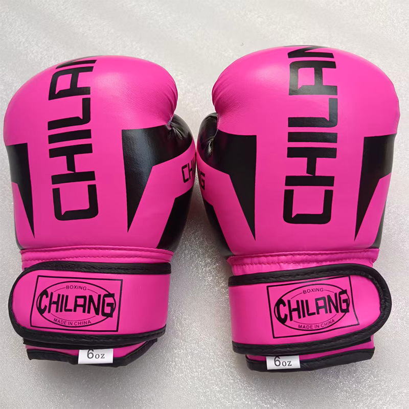 Processing and Custom Molding Boxing Gloves for Adults and Children, Martial Arts Sanda Training Boxing Gloves, Boxing Supplies