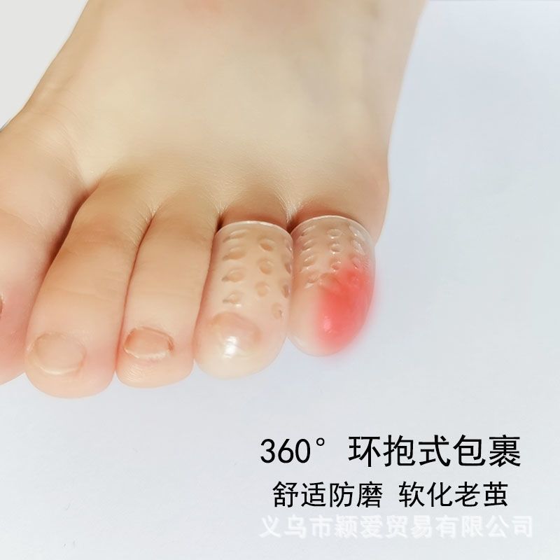 Anti-wear Protective Cover for Toes Anti-wear Toe Gadget Silicone Toe Cover for Onychomycosis Ultra-thin Ankle Cover for Small Thumb