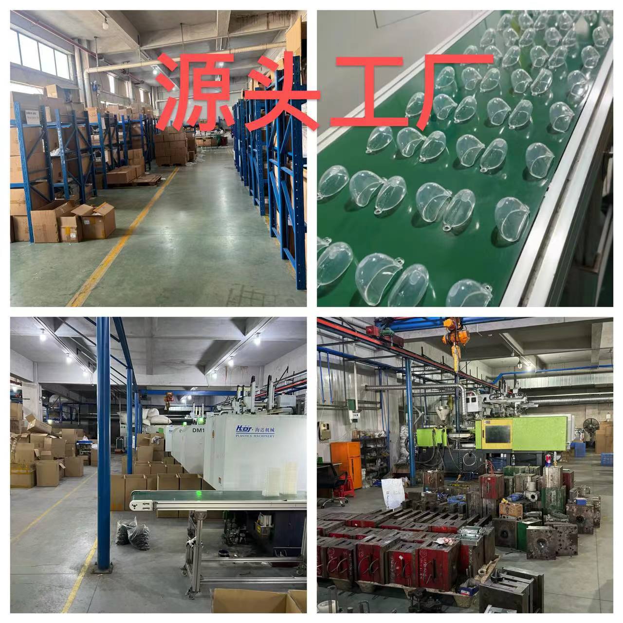 Suitable for Apple AirPods Pro 2Nd Generation Transparent Protective Case, Full-Cover Tpu Injection Molding Pro 3Rd Generation Bluetooth Earphone Case