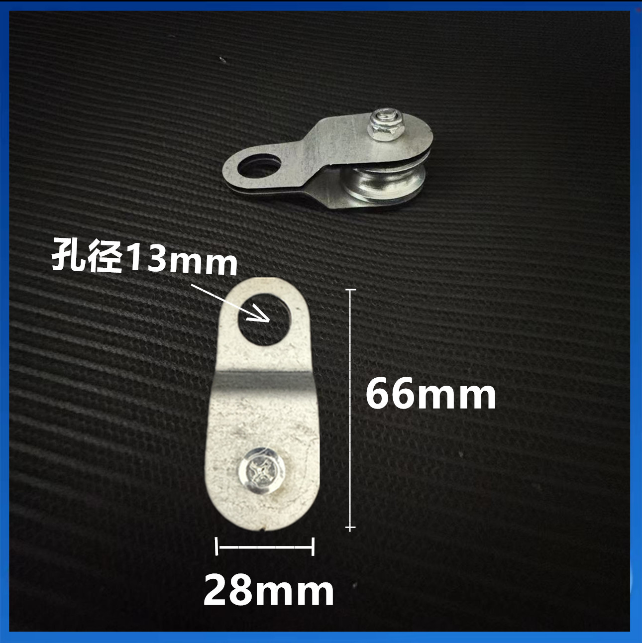 Factory Wholesale Hardware Bearing Pulleys for Agricultural Breeding Greenhouses, Complete Range of Slot Accessories, Automatic Steel Rope Pulleys