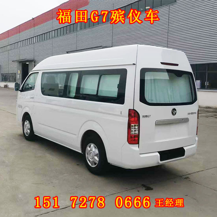Foton G7 Funeral Car Crematorium Funeral Transporter Stainless Steel Ice Coffin Funeral Transporter for White Funerals