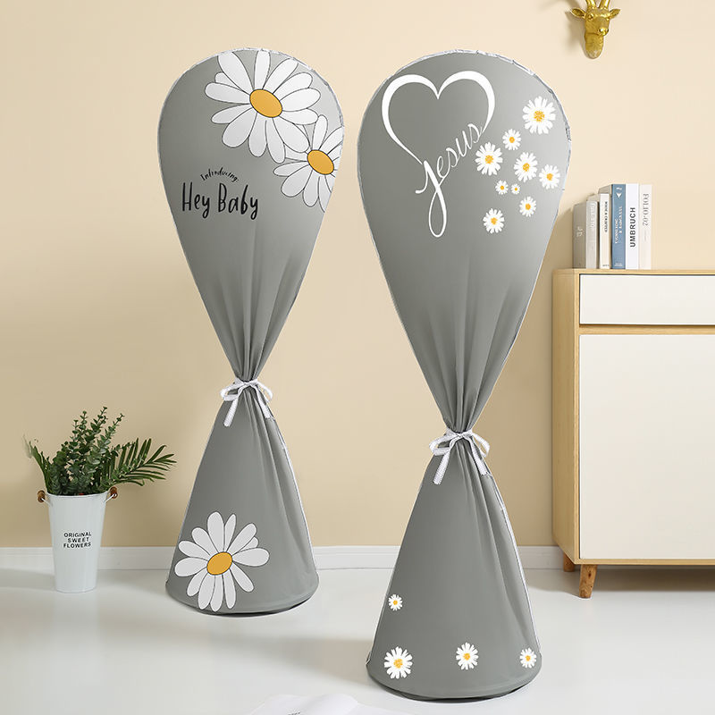 Fan Cover All-Inclusive Electric Fan Dust-Proof Cover Universal Cover Floor-Standing Dust Cloth Protection Washable Bag Protection