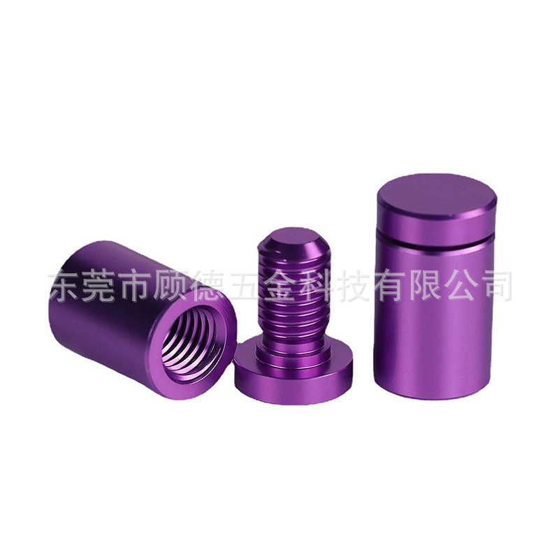Color Solid Aluminum Alloy Advertising Nails Acrylic Advertising Nails Decorative Nails Screws Advertising Brackets Aluminum Screws