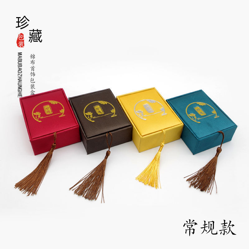 Gold-Edged Tassel Jewelry Packaging Box, Classical Chinese Style Collection Pendant, Jade Pendant, Jade Pendant Packaging Box, Jewelry Gift Box