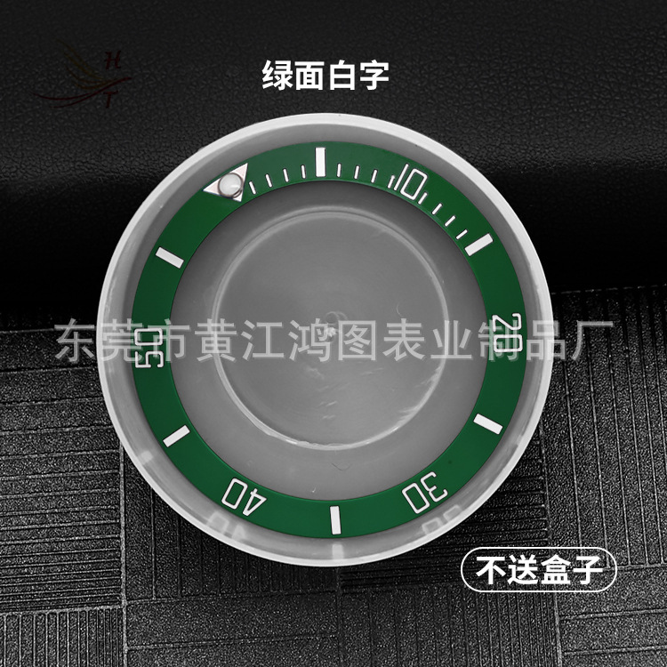 Factory Direct Sales 38*30.7mm Bezel Green Rolex Submariner Series Scale Ceramic Bezel