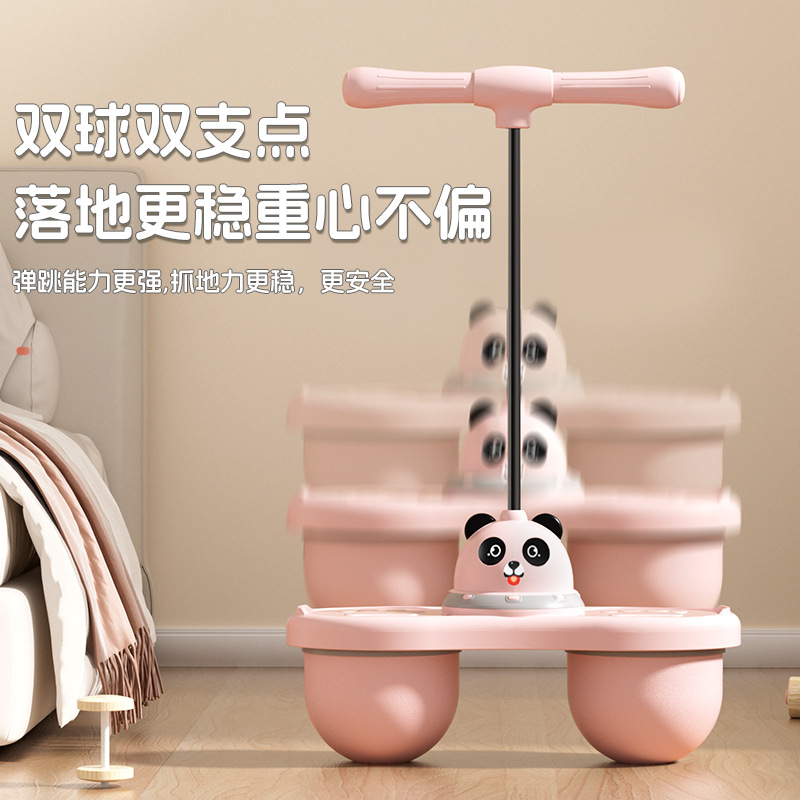 New Children's Special Balance Jumping Ball Long High Fitness Flash Thickened Bouncing Ball Double Ball Double Fulcrum Jumper