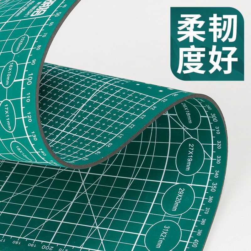 Ming pick cutting plate wholesale A4A3A2 double-sided anti-cutting green plate table mat engraving plate suit manual