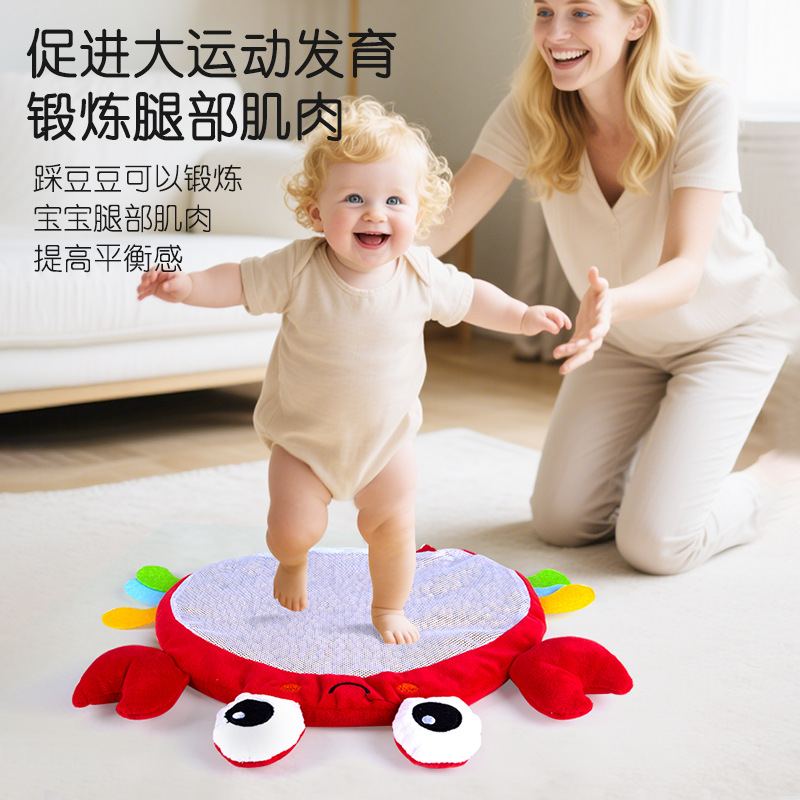 Baby Stepping on Bean Bags, Educational Early Education Toys, Baby Sleeping Comfort Doll, Stepping on Yellow and Red Beans, Hot Compress