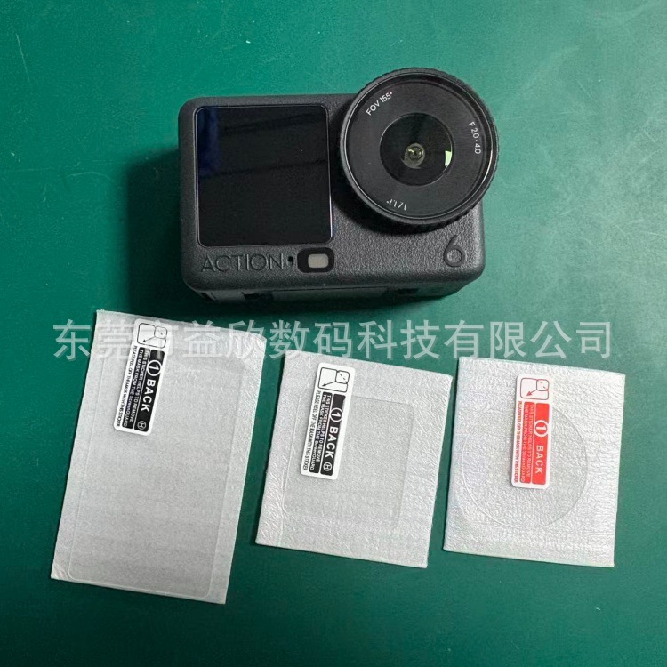 Suitable for Dji Action6 Screen Tempered Film Dji Action Camera Action 6 Protective Film with Packaging