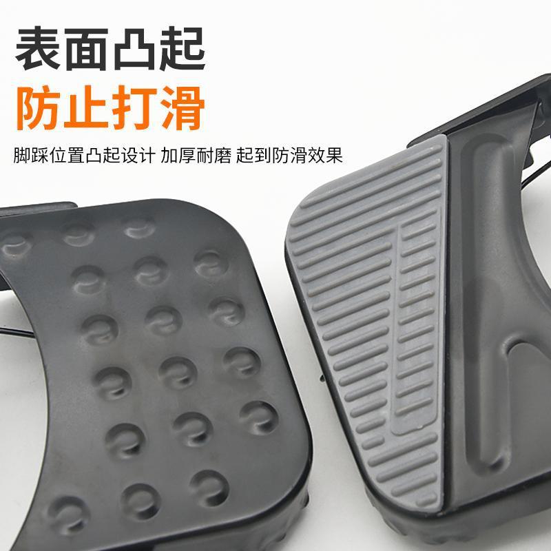 Electric bicycle rear seat pedal pedal column battery car rear wheel foot rest mountain bike pedal folding bicycle