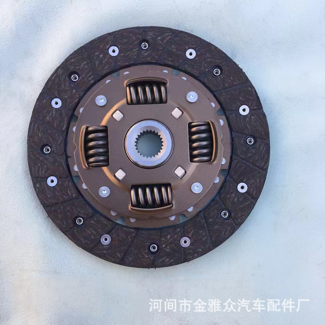 Factory Direct Sales Car Clutch Three-Piece Set Korean Car 180 Clutch Pressure Plate Clutch Friction Plate