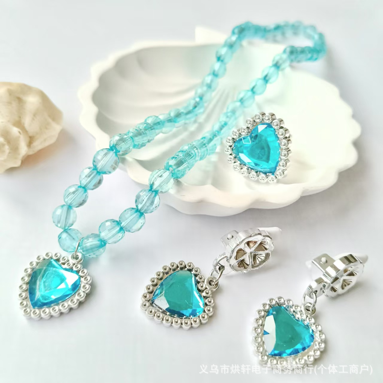 Набор украшений для девочек Принцесса Эльза: ожерелье, браслет, клипсы для ушей, кольцо