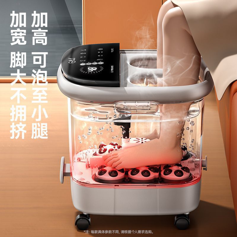 Yangzi Electric Foot Bath Tub, Electric Massage Foot Soaking Bucket, Constant Temperature Household Heating, Fully Automatic Folding Foot Bath Device, Gift