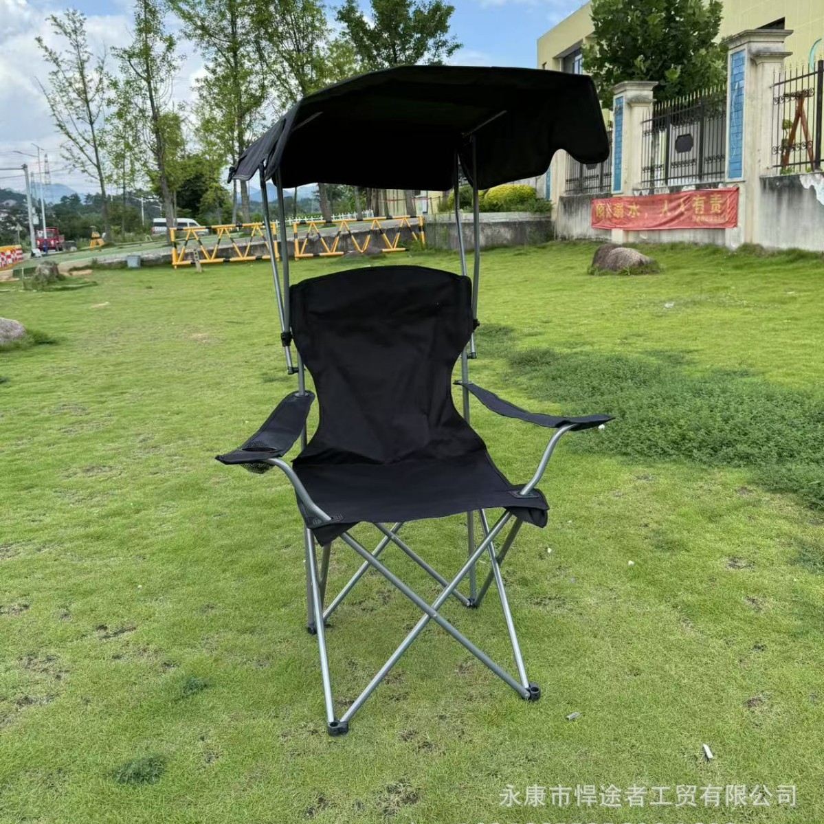 Outdoor Portable Sun Protection Chair for Art Students to Take Out with Awning Beach Chair Lunch Break Chair Camping Style Universal Folding Chair