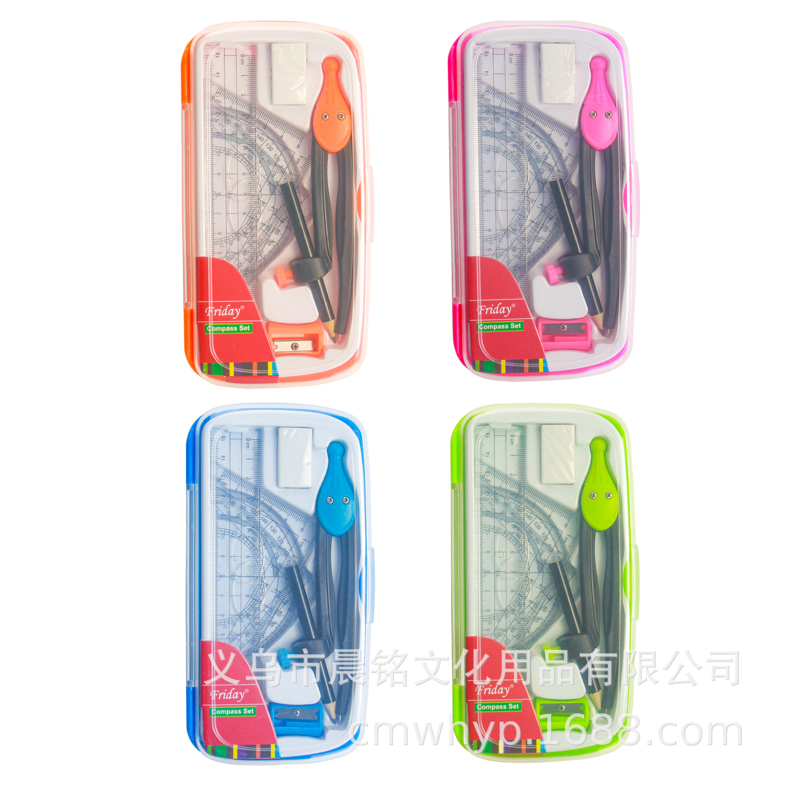 Комплект компасов и линейки для рисования для студентов, учащихся средней школы и начальной школы