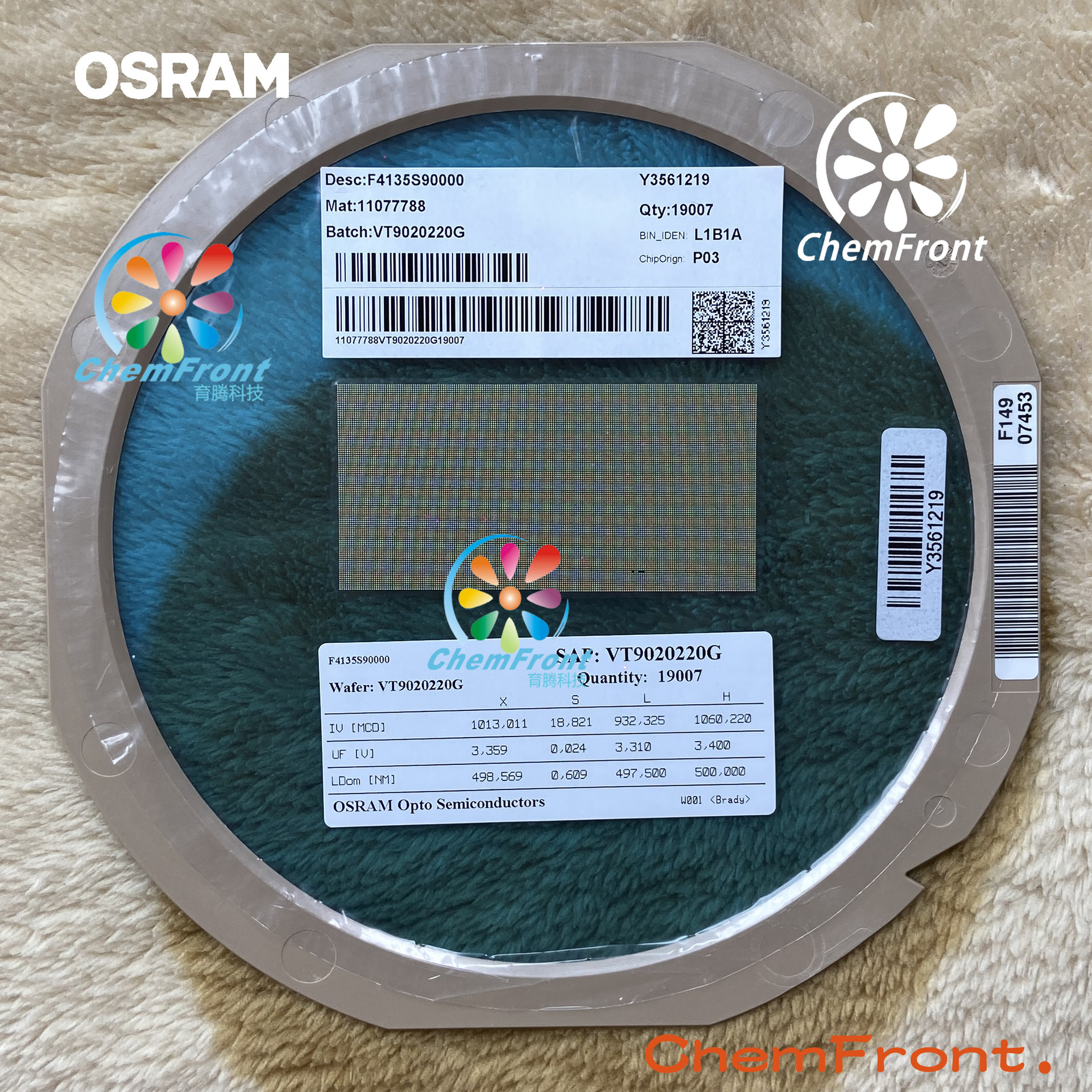 Светодиодный чип индикатор зеленый свет чип Osram оптоэлектронный чип RoHS сертифицированный зеленый свет чип