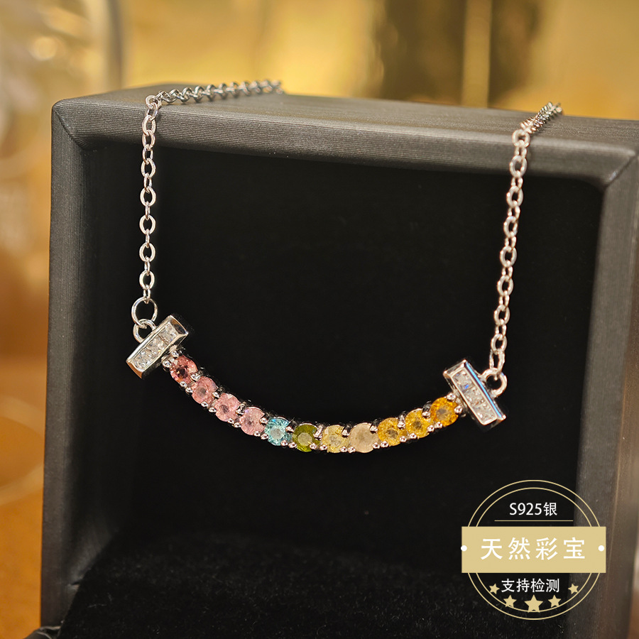 S925 Sterling Silver Curved Rainbow Tourmaline Necklace Personalized Dopamine Necklace Natural Stone Colorful Treasure Necklace Versatile Ins