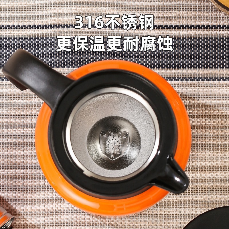 New 316 stainless steel thermos pot simple large capacity braised teapot household teapot business coffee pot wholesale