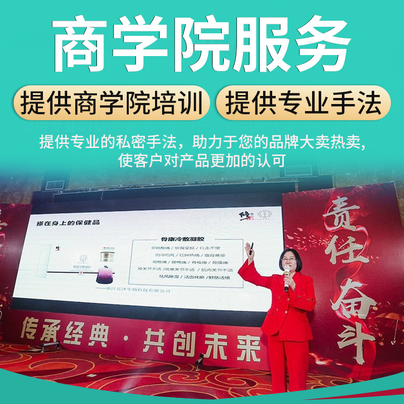 Oem Private Perfume, Long-Lasting Fragrance, Plant Extract, Lickable Flirting Women's Sexual Body Fluid, Underwear Deodorizing Essential Oil