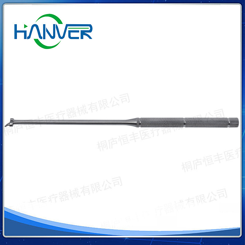 Orthopedic Instruments Ube Single Side Double Channel Endoscope Complete Set Surgical Instruments Bone Membrane Peeler Opener