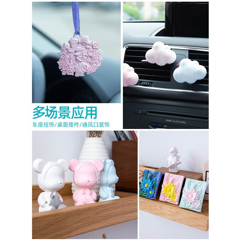 Model Gypsum Powder Handmade DIY Material Art Carving Mold White Aromatherapy Gypsum Powder Gypsum Doll Powder